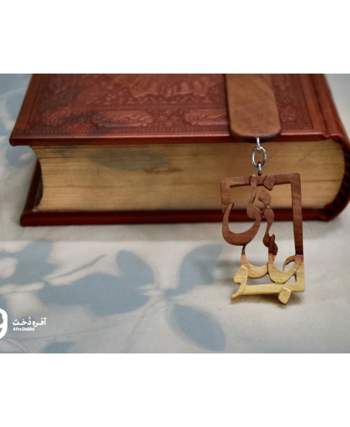 بوک مارک نرمال