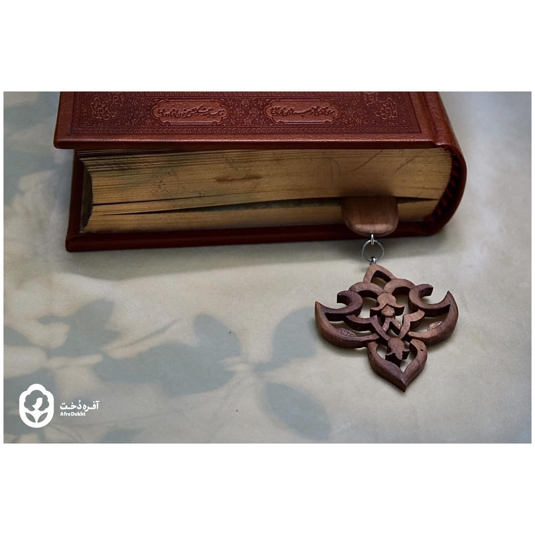 بوک مارک نرمال